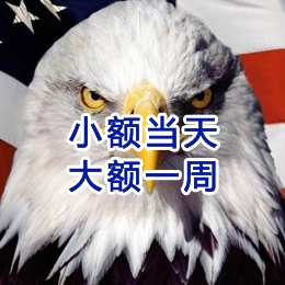 东昌府要账公司